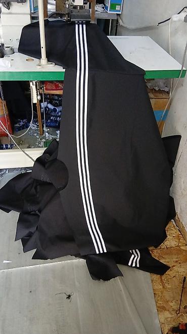 пару банк: Швея Универсал — 3