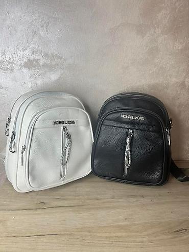 Modni rančevi: Ruksaci – modni modeli sa logotipom - Brendovi: Michael Kors i Guess — 16