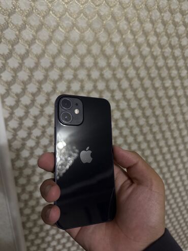 айфон 14 мини цена бишкек: IPhone 12 mini, Б/у, 64 ГБ, Midnight, Чехол, 97 %