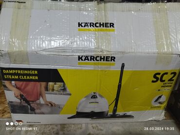 saturn sc: Продается пароочиститель. от фирма KARCHER модель SC 2. состояние