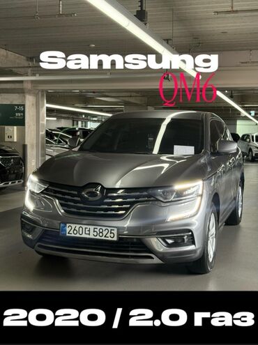 Land Rover: 🚘 Kim Motors – подбор и доставка авто под ключ! Мы привозим