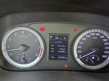 Hyundai: Hyundai Sonata: 2020 г., 2 л, Автомат, Газ, Седан — 9