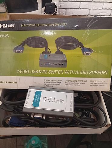 logitech mx: D‑Link KVM‑221 — USB KVM‑переключатель на 2 компьютера с поддержкой — 1