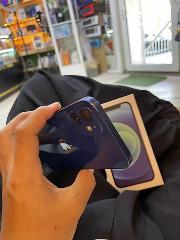 айфон 7 память 128: IPhone 12, Б/у, 64 ГБ, Pacific Blue, Зарядное устройство, Защитное стекло, Чехол, 76 % — 5
