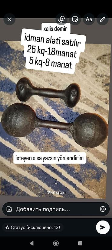 Giryalar: Məhsul: Dəmir hantellər (xalis dəmirdən) Xüsusiyyətlər: - Klassik iki — 1