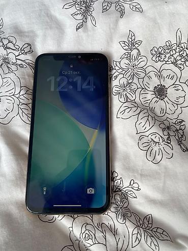phone 11: IPhone 11 Pro, золотистый - Экран 5.8", OLED Super Retina XDR - — 2