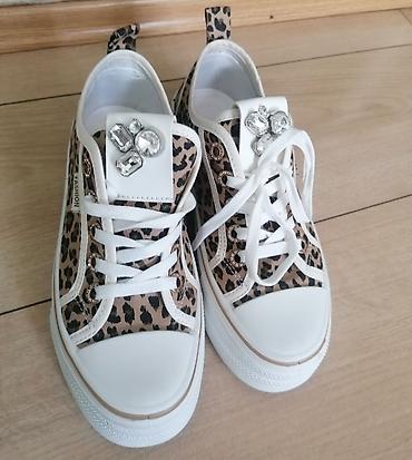 Women's Sneakers and athletic shoes: Ženske patike sa platformom – leopard print - Materijal: gornjište od — 6