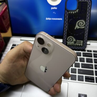 Apple iPhone: IPhone 13, Б/у, 128 ГБ, Розовый, Защитное стекло, Чехол, 90 % at lalafo.kg — 2 Apple iPhone: IPhone 13, Б/у, 128 ГБ, Розовый, Защитное стекло, Чехол, 90 % — 2