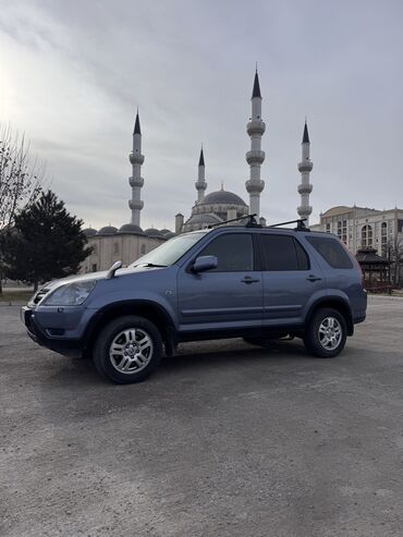 Honda: Honda CR-V: 2004 г., 2.4 л, Автомат, Бензин, Кроссовер — 3