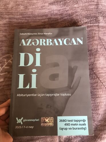 azerbaycan dili guven nesriyyati pdf yukle: Azərbaycan dili güven