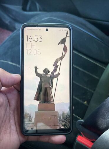 чехлы на хр: Poco X3 Pro, Колдонулган, 256 ГБ, түсү - Кара, 2 SIM