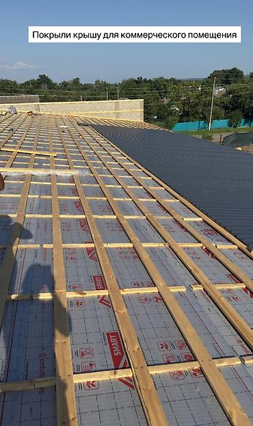 Кровля крыши: Кровля крыши | Монтаж Больше 6 лет опыта — 7