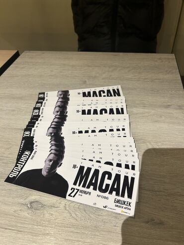 джони концерт бишкек: Билеты на концерт Macan фанзона