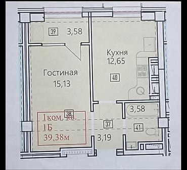 1 кв: 1 комната, 40 м², Элитка, 12 этаж, ПСО (под самоотделку) — 1