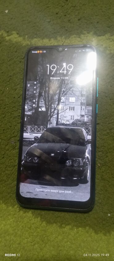 macbook pro 2014 цена: Xiaomi, Mi 9, 32 ГБ