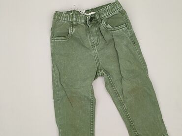 legginsy jeansy: Jeans, So cute, 1.5-2 years, 92, condition - Good