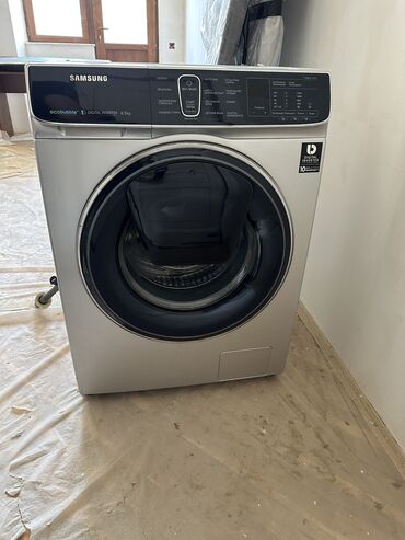 Paltaryuyan maşın Samsung, 6 kq, İşlənmiş, Avtomat, Qurutma var, Kredit yoxdur, Ünvandan götürmə