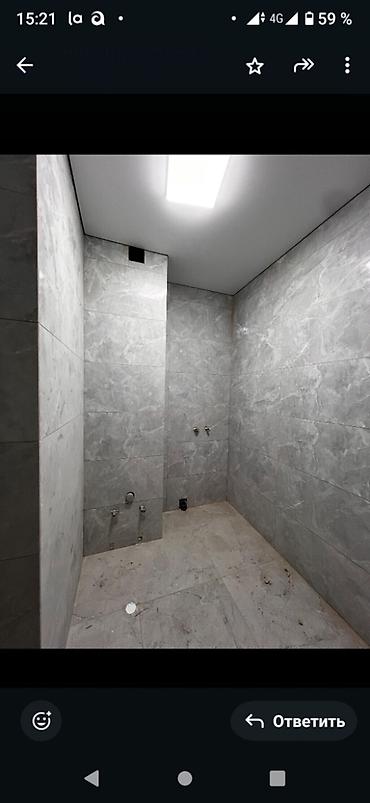 Продажа квартир: 2 комнаты, 81 м², 4 этаж — 5