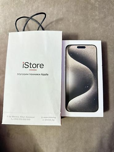 iphone 5s купить: IPhone 15 Pro Max Natural,покупали Istore,без царапин. В комплекте на — 2