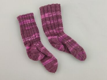 barbara kurdej szatan skarpety: Socks, condition - Good