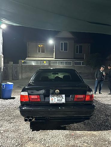530i bmw: BMW 5 series: 1994 г., 4.3 л, Автомат, Бензин, Седан — 9