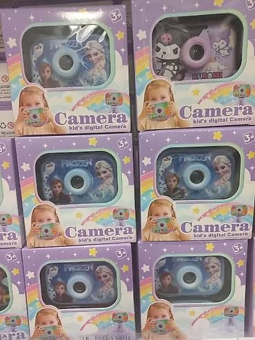 laserske gacice: Frozen Digitalni Dečiji Fotoaparat i Kamera Savršen fotoaparat za — 1