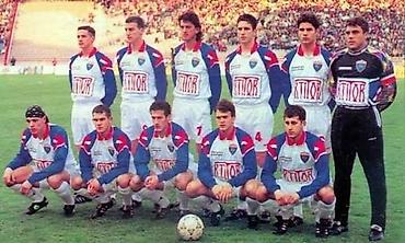 ubuntu beograd: Ulaznica SR Jugoslavija – Urugvaj 31.03.1995. Marakana | Istorijska — 2