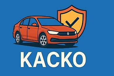 Камсыздандыруу: КАСКО — комплексная защита вашего автомобиля от неожиданных расходов — 2