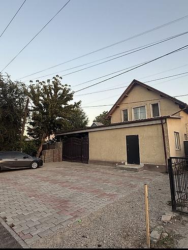 помишеня: Здаю коммерческое помишение для мигазина а офиса и.т.д 21 кв . адрес — 1