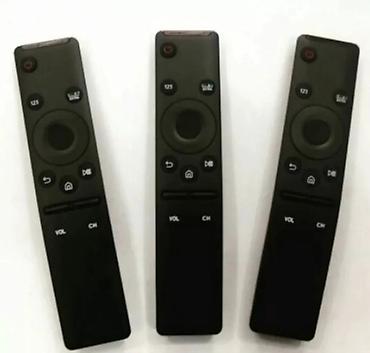 Pultlar: Yeni Pult Pulsuz çatdırılma — 2