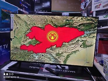 Телевизоры: Телик Телевизоры Samsung Android 13 с голосовым управлением, 55 — 10