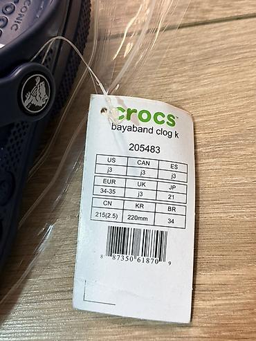 nike react: Продаю новые детские кроксы Crocs - Цвет: темно‑синий - Размер — 3