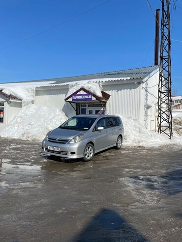 тайотта королла: Toyota Corona: 2005 г., Бензин