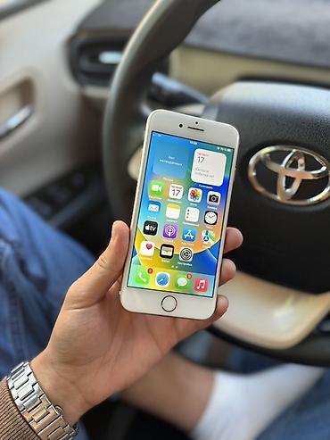 iphone 10r: IPhone 8, Б/у, 64 ГБ, Золотой, Чехол, 76 % — 10