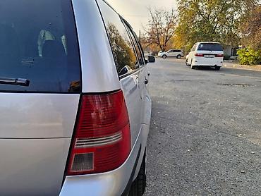 volvo 460: Volkswagen Golf: 2003 г., 1.6 л, Механика, Бензин, Универсал — 3