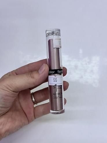 lanvin eclat: Помада для губ ALOBON, оттенок 99 - Формат: классическая помада-стик — 2