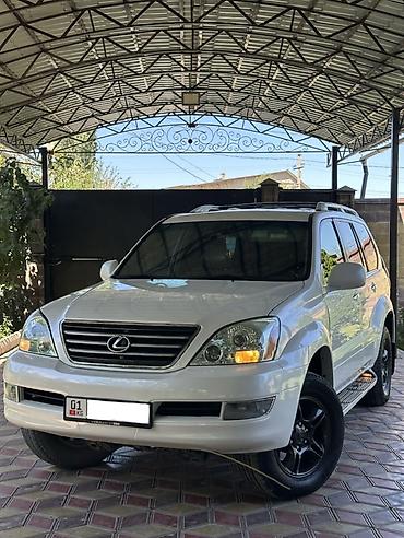 салон на gx470: Lexus GX: 2005 г., 4.7 л, Автомат, Газ, Внедорожник — 1