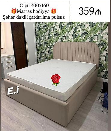 Çarpayılar: Yeni, İkinəfərlik çarpayı, Bazasız, Matras ilə, Siyirməsiz, Azərbaycan — 1