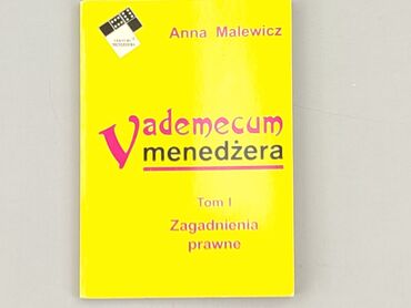 Book, genre - Non-fiction, condition - Perfect