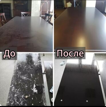 Уборка помещений: Уборка помещений, | Генеральная уборка, Уборка после ремонта, Уборка раз в неделю, | Офисы, Квартиры, Дома — 8