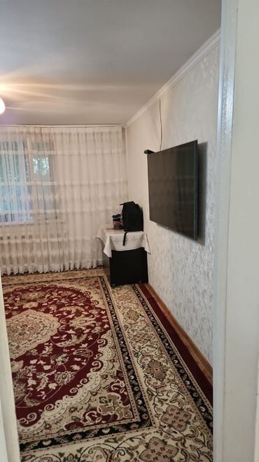 арча бешик продажа домов: 78 м², 2 комнаты, Утепленный, Бронированные двери, Парковка