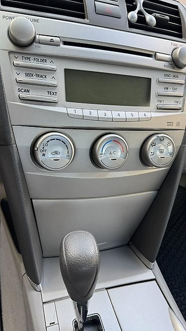 corolla 2016: Toyota Camry: 2010 г., 2.5 л, Автомат, Бензин, Седан — 7