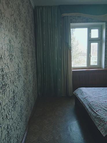 для двоих: Сдаться комната на подсиление двум девушкам Нижний джал рядом есть — 5