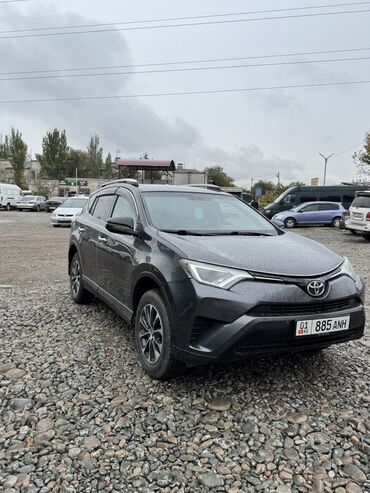 мерс 210 мост: Toyota RAV4: 2016 г., 2.5 л, Автомат, Бензин, Кроссовер