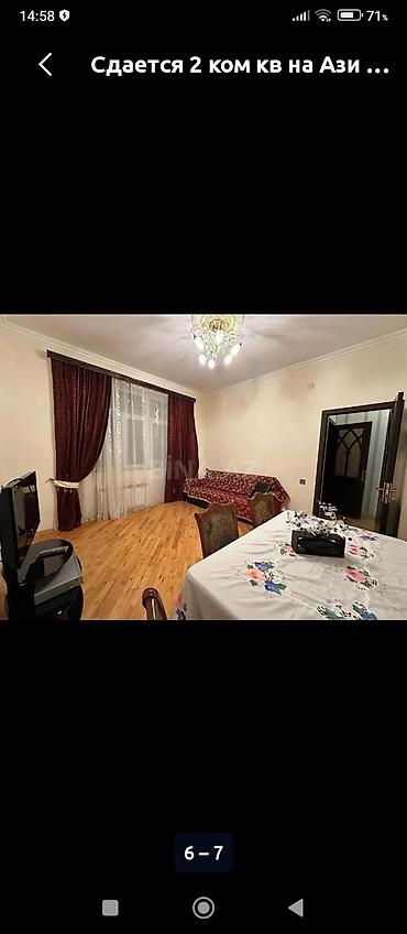 kiraye evler 4 cu mikrorayon: Сдается Семье на длительный срок 2 комнатная квметро ази асланова,3 — 2