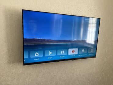 Nikaı Televizor Satılır İdeal Veziyetde Hec Bir Prablemi Yoxdu.Usdada
