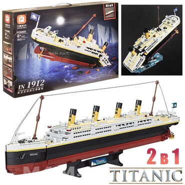 oyuncaq mikrofon: Титаник конструктор.Titanic konstruktor Bu,6 yaş və yuxarılar üçün