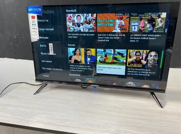 Televizorlar: Televizor Samsung Led 98" FHD (1920x1080), Ünvandan götürmə, Ödənişli çatdırılma, Rayonlara çatdırılma