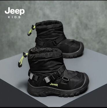обувь подростковая для мальчиков: Детские зимние ботинки Jeep Kids - Размер: 26 (стелька ~17) - Цвет