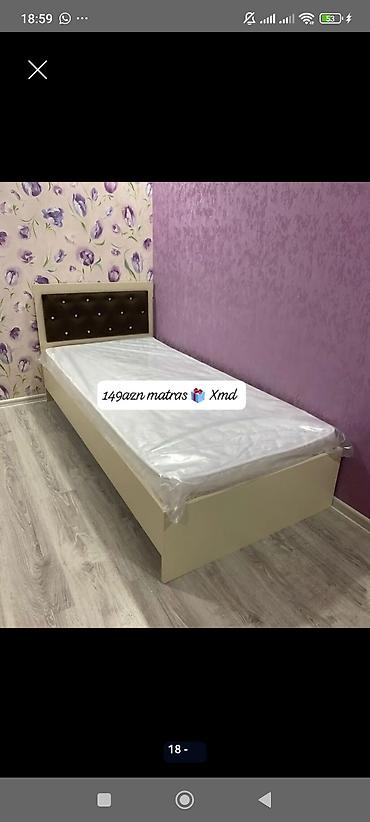 Çarpayılar: Tək nəfərlik çarpayı – başlıq hissəsi düyməli, yumşaq üzlüklə. Korpus — 1